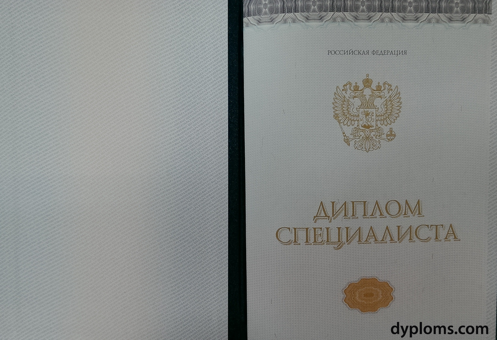 Вопросы и ответы Market Diploms полезная информация для студентов