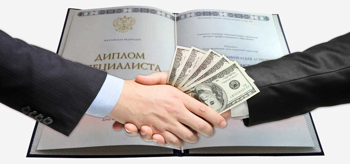 Вопросы и ответы Market Diploms полезная информация для студентов
